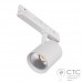 Трековый светильник Kanlux 33130 Acord ATL1 18W-930-S6-W