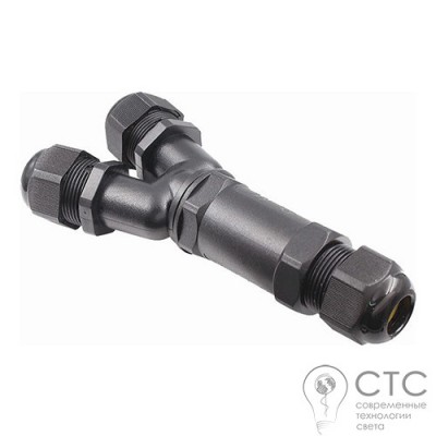 Коннектор водостойкий Nowodvorski 8846 IP68 Waterproof Cable Y-Connector 