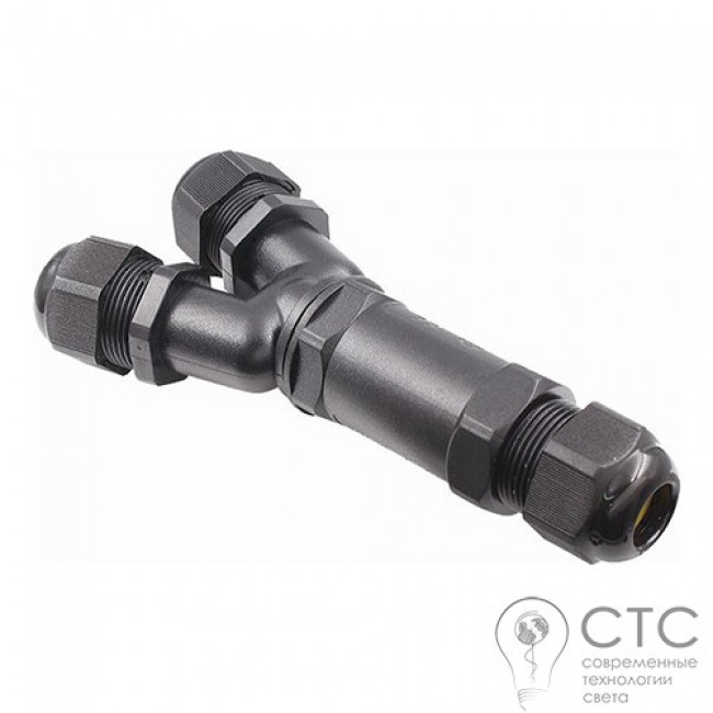 Коннектор водостойкий Nowodvorski 8846 IP68 Waterproof Cable Y-Connector 