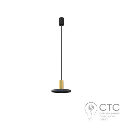 Подвесной светильник Nowodvorski 8100 Hermanos B Black/Solid Brass