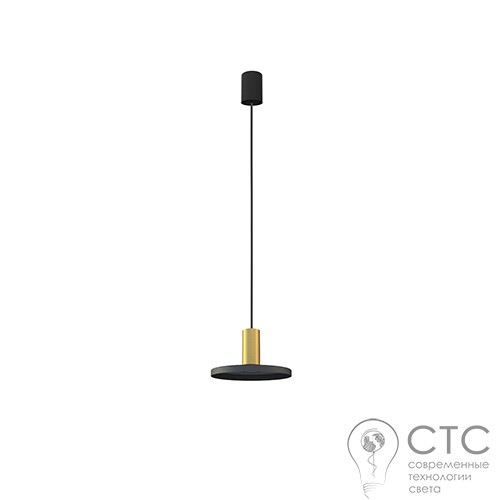 Подвесной светильник Nowodvorski 8100 Hermanos B Black/Solid Brass - фото 1