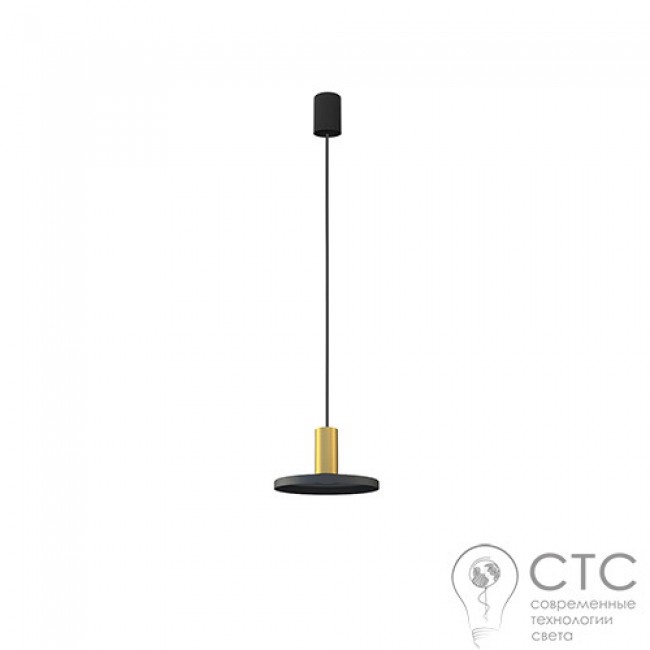 Подвесной светильник Nowodvorski 8100 Hermanos B Black/Solid Brass