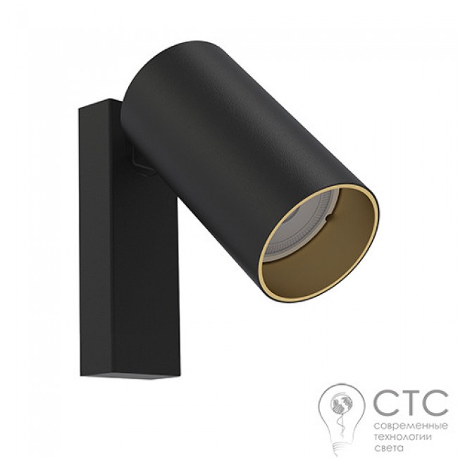 Бра Nowodvorski 7764 Mono I Black/Gold