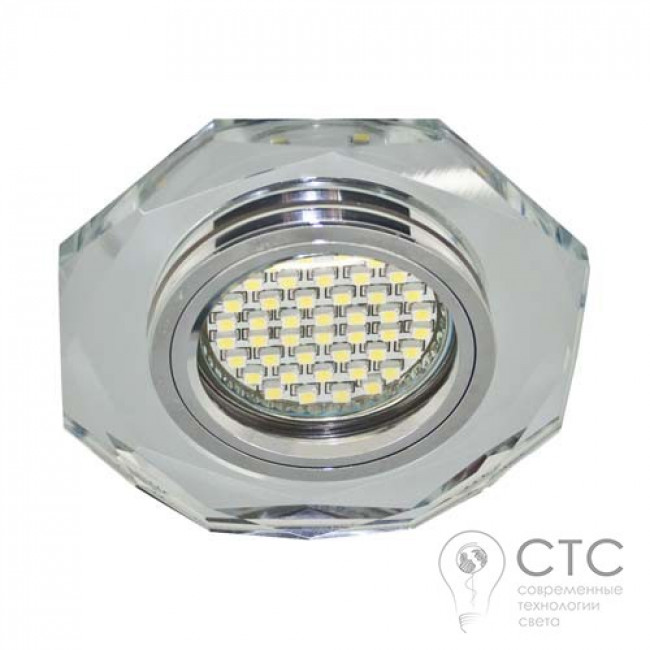 Встраиваемый светильник Feron 8020-2 с LED подсветкой 