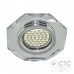 Встраиваемый светильник Feron 8020-2 с LED подсветкой 