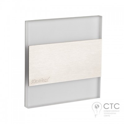 Вбудований світильник Kanlux Terra LED AC-CW (23807)