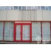 Гирлянда внешняя CURTAIN белая кабель чёрный 2х1,5 м