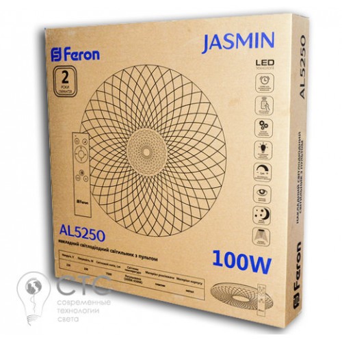 Светодиодный светильник AL5250 100W 3000-6500K JASMIN - фото 4