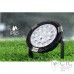Светодиодный прожектор MiLight GLС02 9W RGBW+CCT 2700-6500K Wi-Fi Smart
