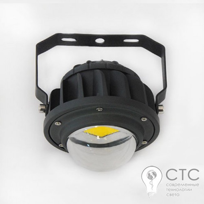 Светильник промышленный Powerlux ДСП-GR-C020-01 20W 3000K