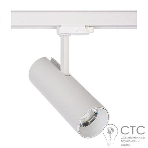Трековый светильник Nowodvorski 8761 CTLS MILO LED 25W White 4000K - фото 1