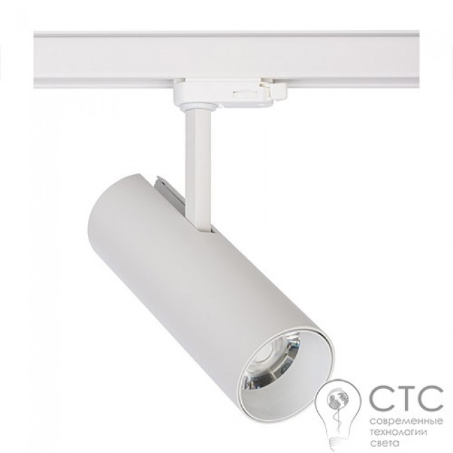 Трековый светильник Nowodvorski 8761 CTLS MILO LED 25W White 4000K