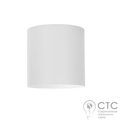 Точечный светильник Nowodvorski 8734 CL Ios LED 30W 4000K WH 60°