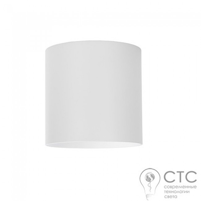 Точечный светильник Nowodvorski 8734 CL Ios LED 30W 4000K WH 60°