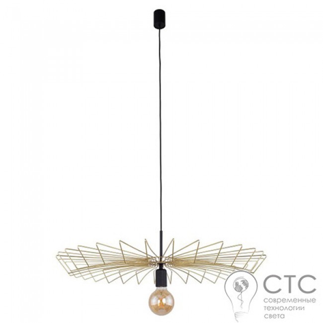 Подвесной светильник Nowodvorski 8874 Umbrella