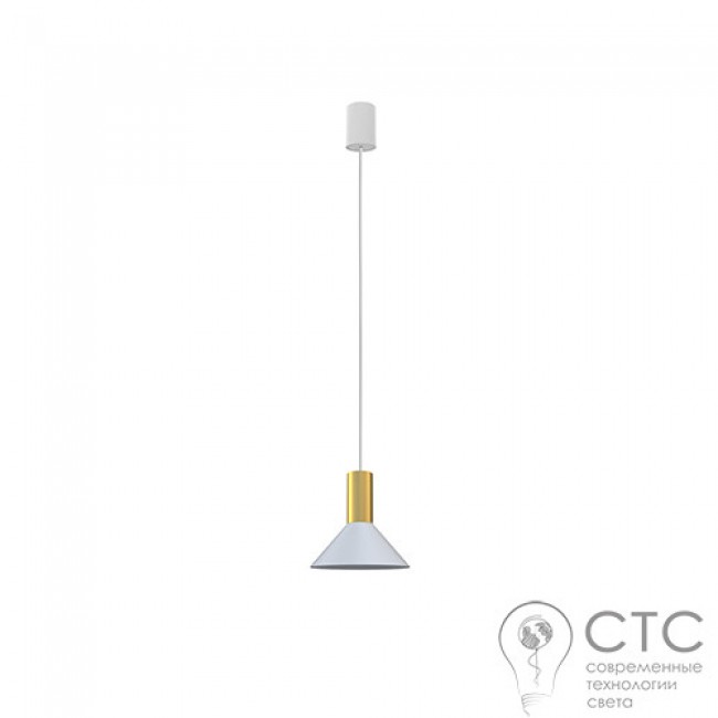 Подвесной светильник Nowodvorski 8040 Hermanos A White/Solid Brass