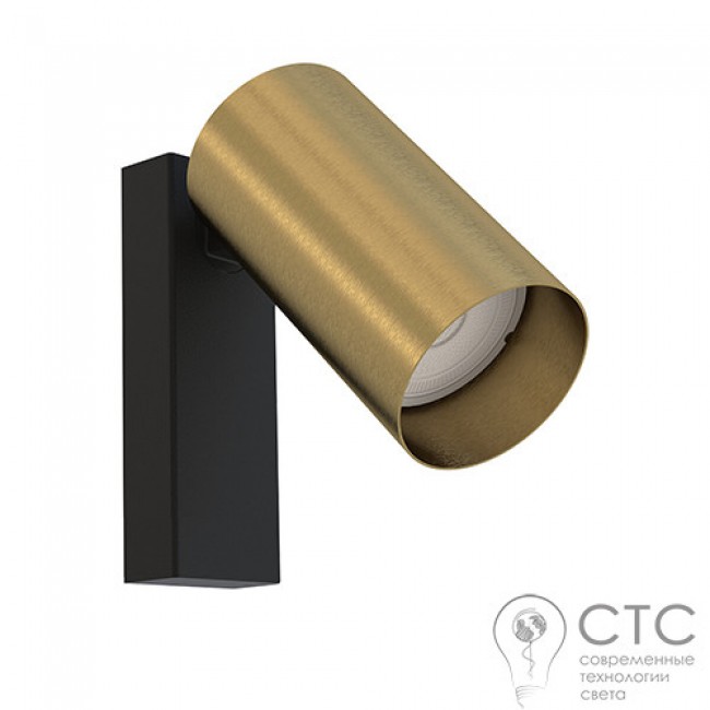 Бра Nowodvorski 7780 Mono I Solid Brass