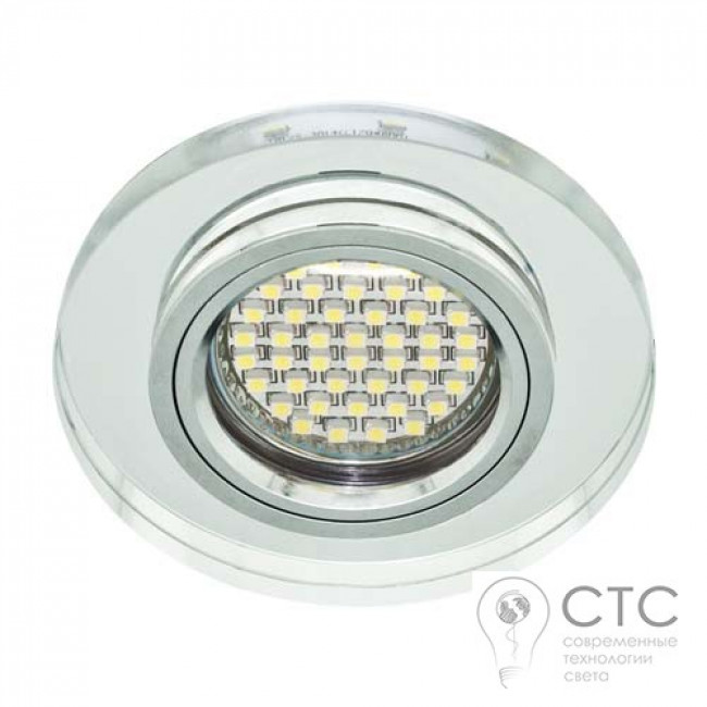 Встраиваемый светильник Feron 8060-2 с LED подсветкой серебро-серебро