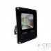 Светодиодный прожектор Powerlux LED 10W 2700K