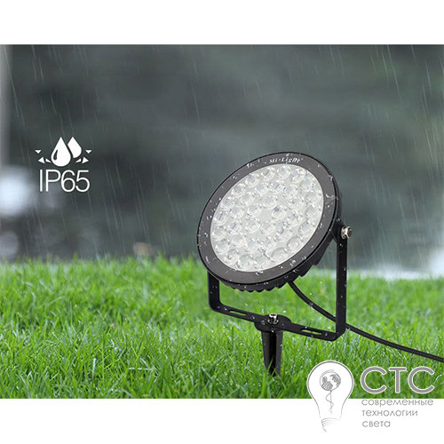 Светодиодный прожектор MiLight GLС03 15W RGB+CCT 2700-6500K Wi-Fi Smart  - фото 2