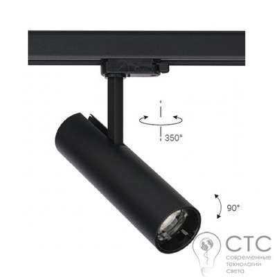 Трековый светильник Nowodvorski 8760 CTLS MILO LED 25W Black 3000K