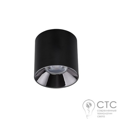 Точечный светильник Nowodvorski 8733 CL Ios LED 30W 3000K BL 60°