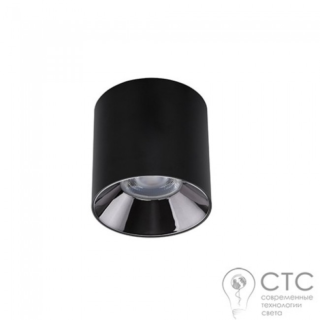 Точечный светильник Nowodvorski 8733 CL Ios LED 30W 3000K BL 60°