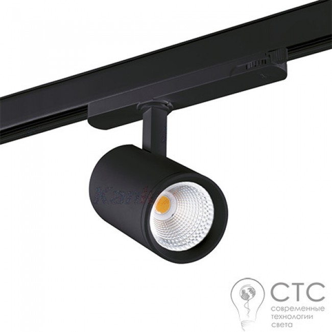 Трековый светильник Kanlux 33133 Acord ATL1 18W-940-S6-B