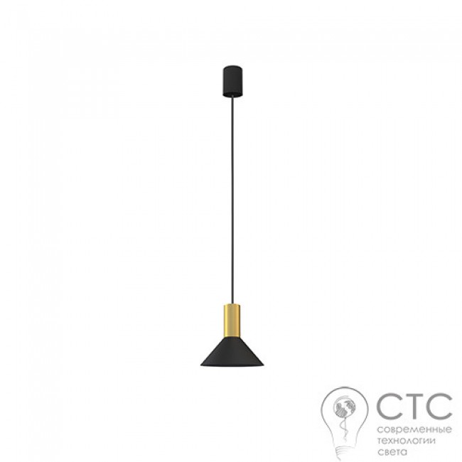 Подвесной светильник Nowodvorski 8103 Hermanos A Black/Solid Brass