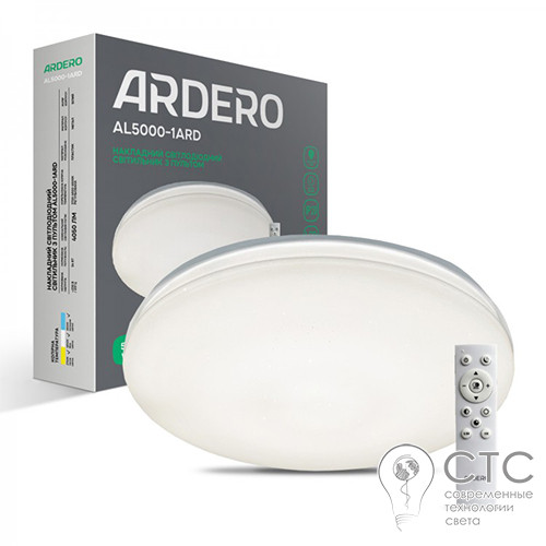 Світлодіодний світильник Ardero AL5000-1ARD MONO 54W 2700-6500K - фото 1
