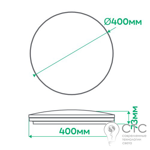 Світлодіодний світильник Ardero AL5000-1ARD MONO 54W 2700-6500K - фото 4