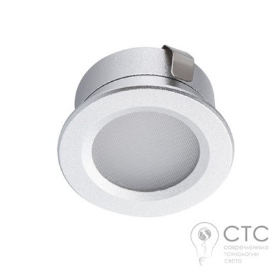Світильник для ванної кімнати Kanlux Imber LED NW (23520)