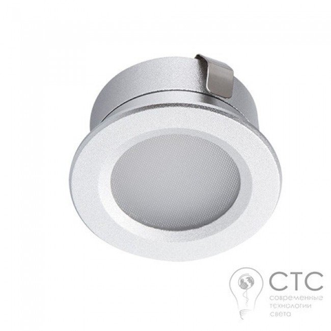 Светильник для ванной Kanlux Imber LED NW (23520) 