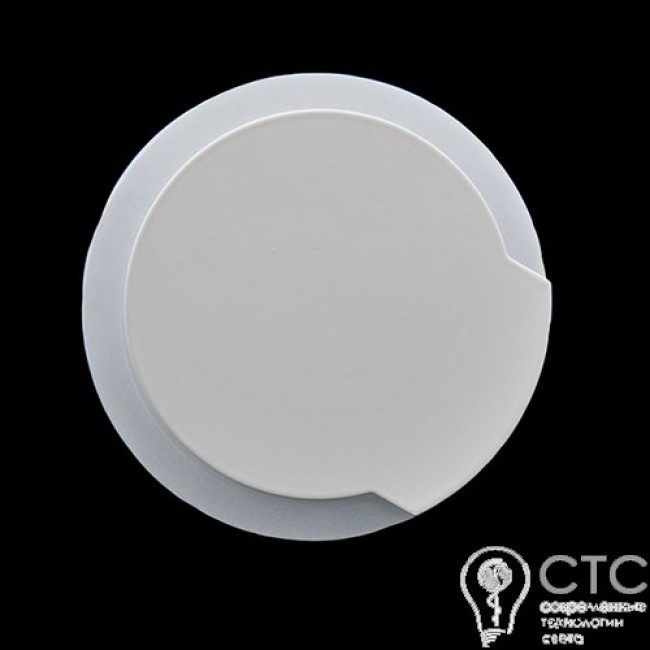 Настенный светильник LED POWERLUX 7Вт 4000К