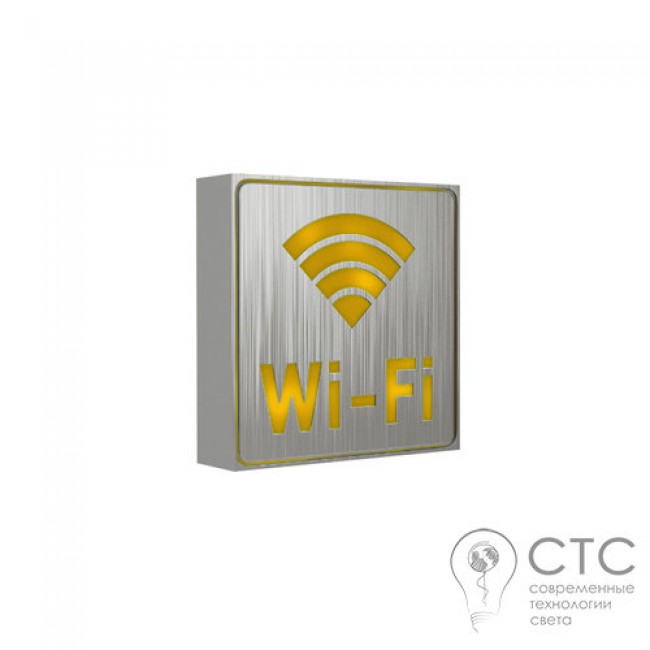 Указатель "Wi-Fi" LED-NGS-36 1W