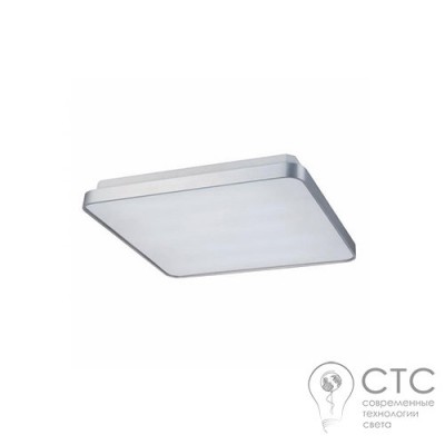 Стельовий світильник Azzardo Quadro C (AX7131-E)