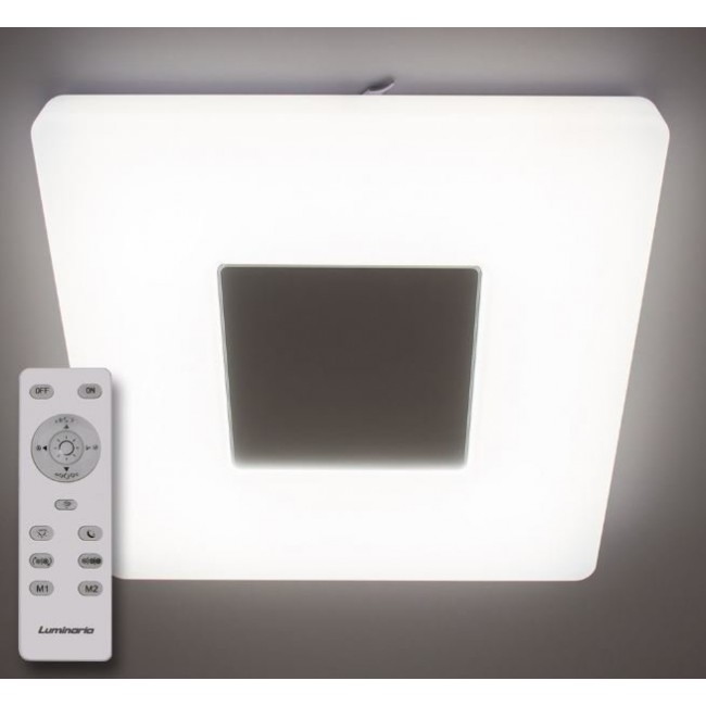 Светодиодный светильник LUMINARIA QUADRON 50W