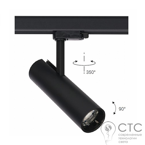 Трековый светильник Nowodvorski 8758 CTLS MILO LED 25W Black 4000K - фото 1