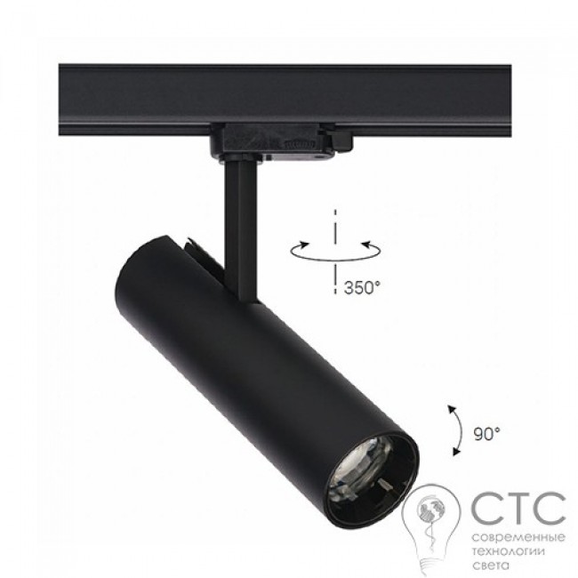 Трековый светильник Nowodvorski 8758 CTLS MILO LED 25W Black 4000K