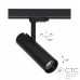 Трековый светильник Nowodvorski 8758 CTLS MILO LED 25W Black 4000K