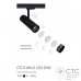Трековый светильник Nowodvorski 8758 CTLS MILO LED 25W Black 4000K