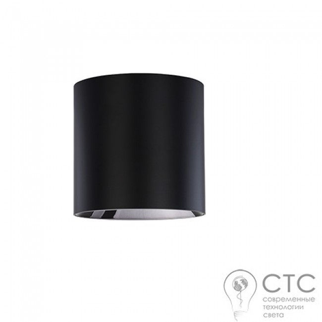 Точечный светильник Nowodvorski 8732 CL Ios LED 30W 4000K BL 60°