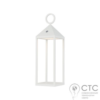 Настільна лампа Nowodvorski 8178 Picnic LED White