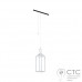 Настольная лампа Nowodvorski 8178 Picnic LED White