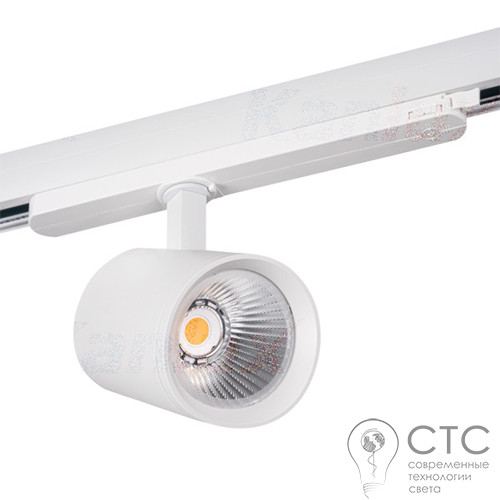 Трековый светильник Kanlux 33134 Acord ATL1 30W-930-S6-W - фото 1