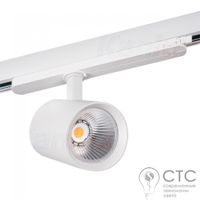 Трековый светильник Kanlux 33134 Acord ATL1 30W-930-S6-W
