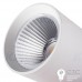 Трековый светильник Kanlux 33134 Acord ATL1 30W-930-S6-W