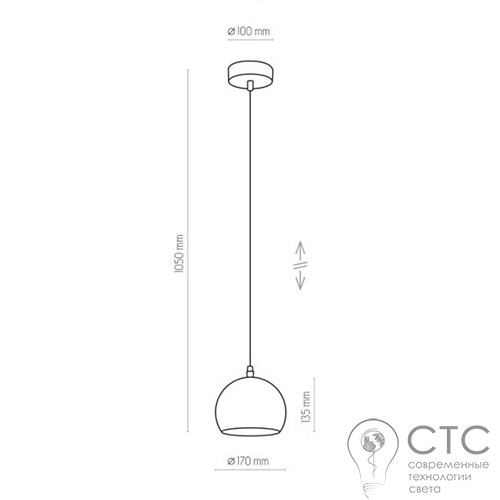 Подвесной светильник TK Lighting 2072 Yoda Orbit White - фото 2