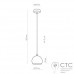 Подвесной светильник TK Lighting 2072 Yoda Orbit White