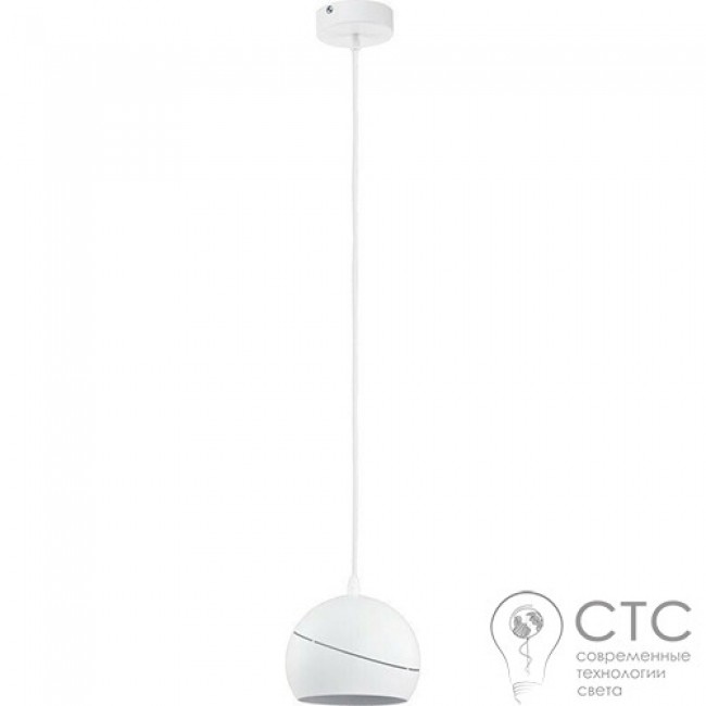 Подвесной светильник TK Lighting 2072 Yoda Orbit White